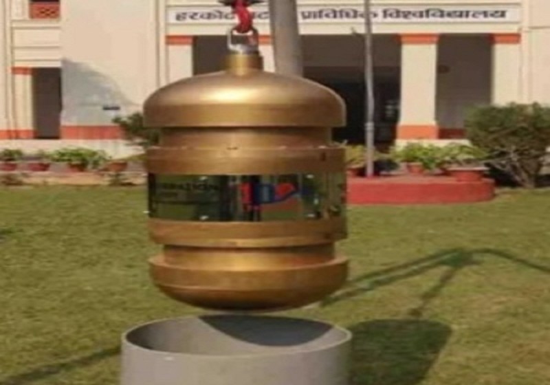 एचबीटीयू का इतिहास 400 किलो के कैप्सूल में रख 60 फीट ऊंचे शताब्दी स्तंभ में होगा सुरक्षित, बटन दबाएंगे राष्ट्रपति