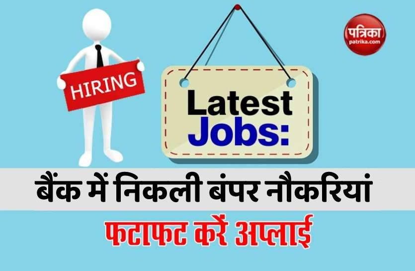 jobs.jpg