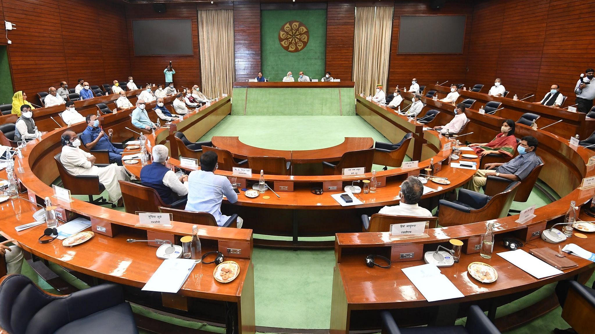 Government called all-party meeting at 11 am tomorrow