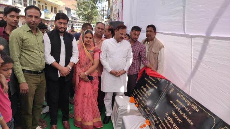 दरबार स्कूल की खाली जमीन पर बनेगा गर्ल्स कॉलेज