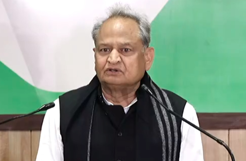 ashok gehlot comment on six MLA appointment of advisors