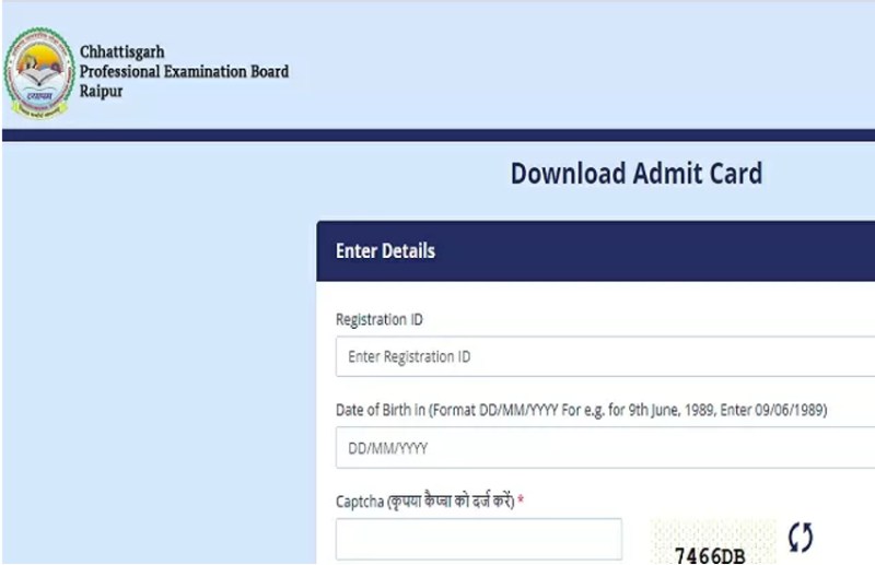 Vidhan Sabha Exam Admit Card