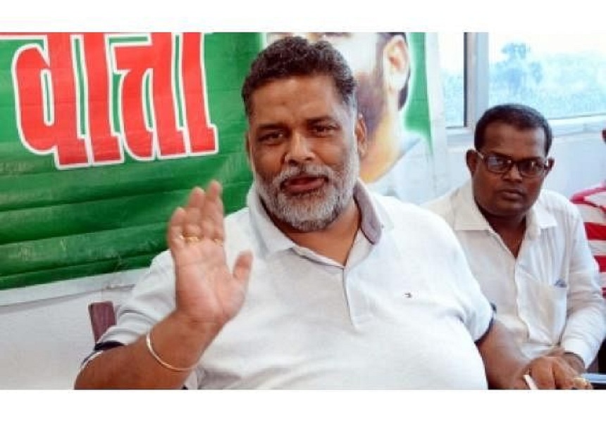 pappu yadav says former bihar cm lalu prasad yadav life is in danger