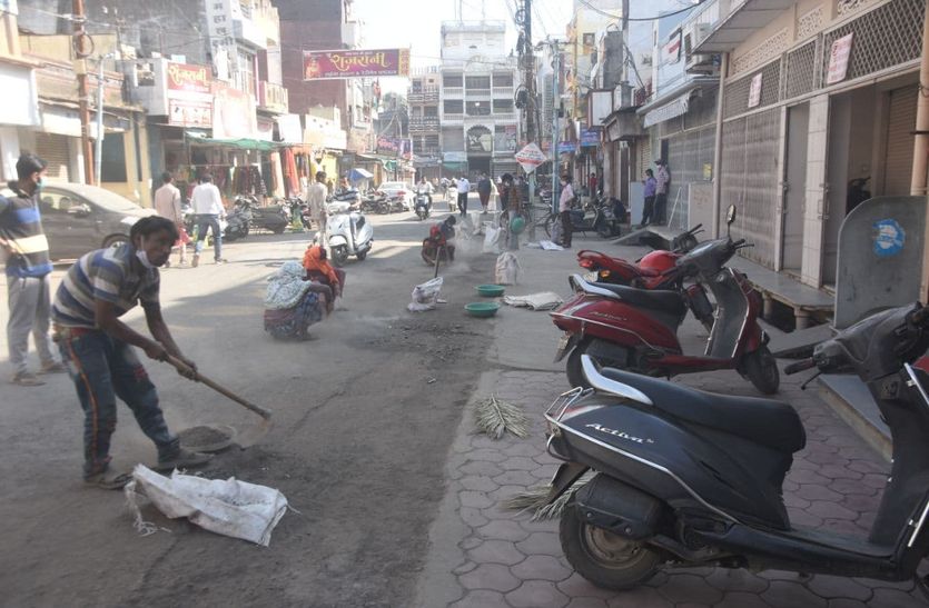National Cleanliness campaign 