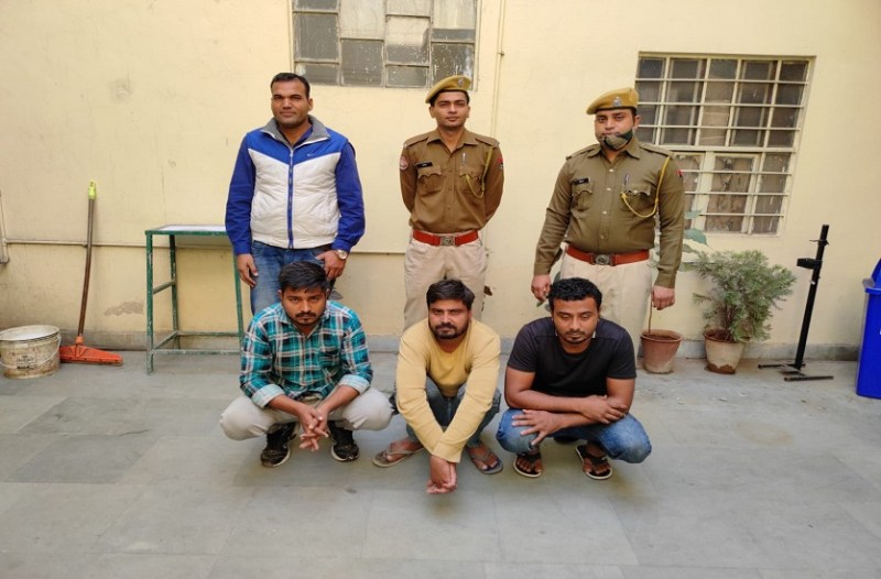 कर्जा चुकाने के लिए चुराते थे वाहन, तीन बदमाश गिरफ्तार