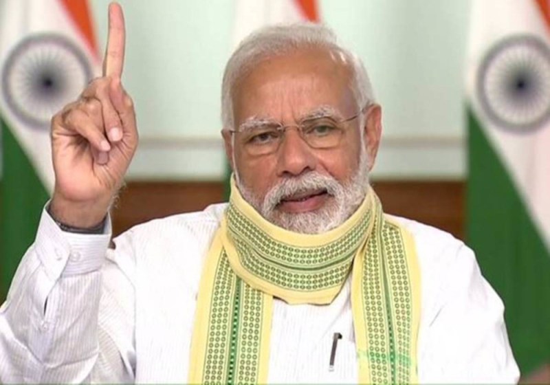 पीएम मोदी 