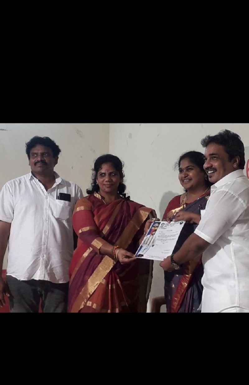 rashtriya lok janshakti party