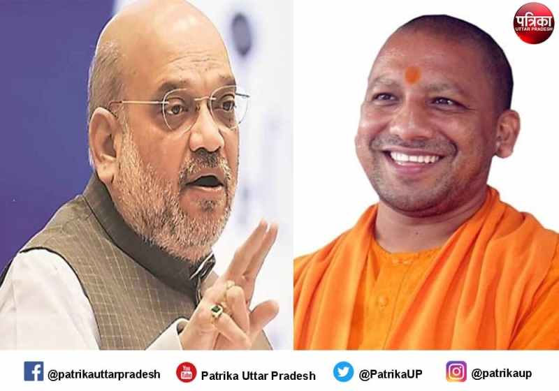 shah-yogi.jpg