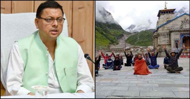 Devasthanam Board Dissolved