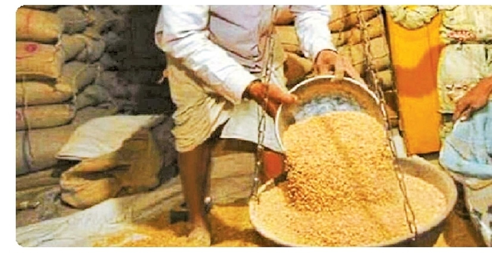 प्रधानमंत्री गरीब कल्याण अन्न योजना के तहत अब होली तक मिलेगा निशुल्क गेहूं