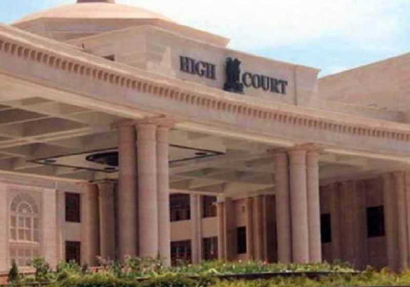 शरारत की नीयत से अगर पीआईएल दायर किया तो देना पड़ेगा हर्जाना, इलाहाबाद हाईकोर्ट का फैसला