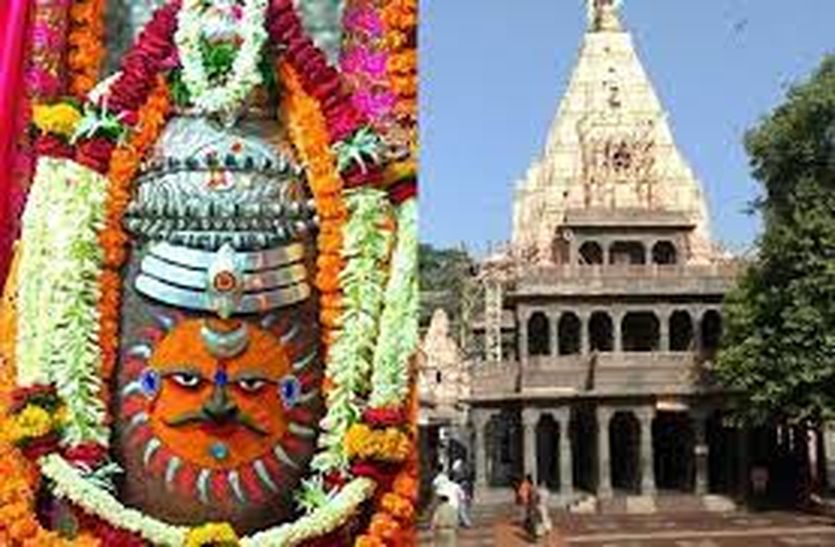 Ujjain's Mahakaleshwar temple will get entry on this condition.