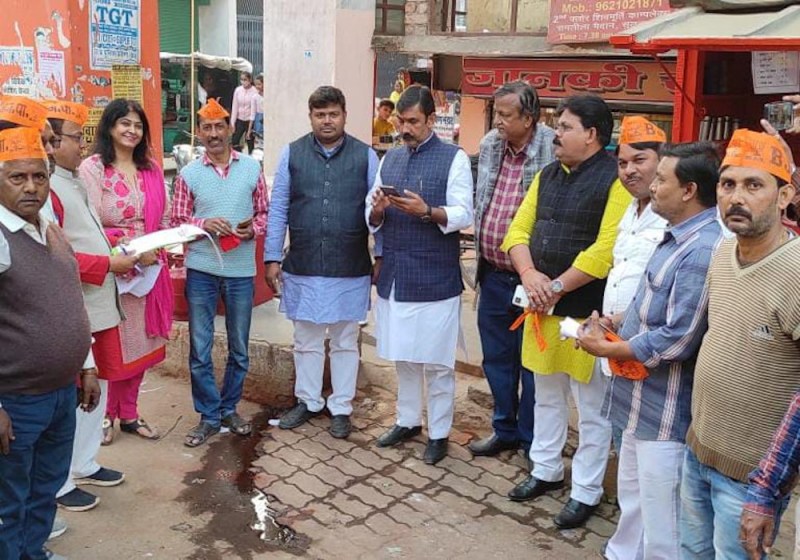 State Minister said BJP government is providing benefits of schemes