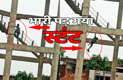 Short video poster image