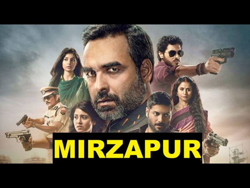 mirzapur.jpg