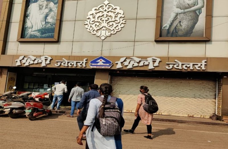 छत्तीसगढ़ में DRI का छापा, सहेली ज्वेलर्स के संचालक के घर और दुकान पहुंची 60 सदस्यीय टीम, कार्रवाई से मचा हड़कंप