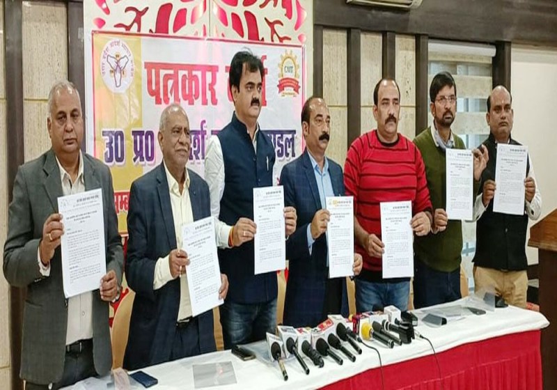 वोट लेना है तो यूपी में बनाओ ई-कॉमर्स नीति :संतोषी पाण्डेय