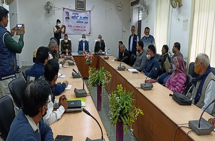 कैटरीना कैफ व विक्की कौशल की शादि की तैयारियों में जुटा जिला प्रसाशन