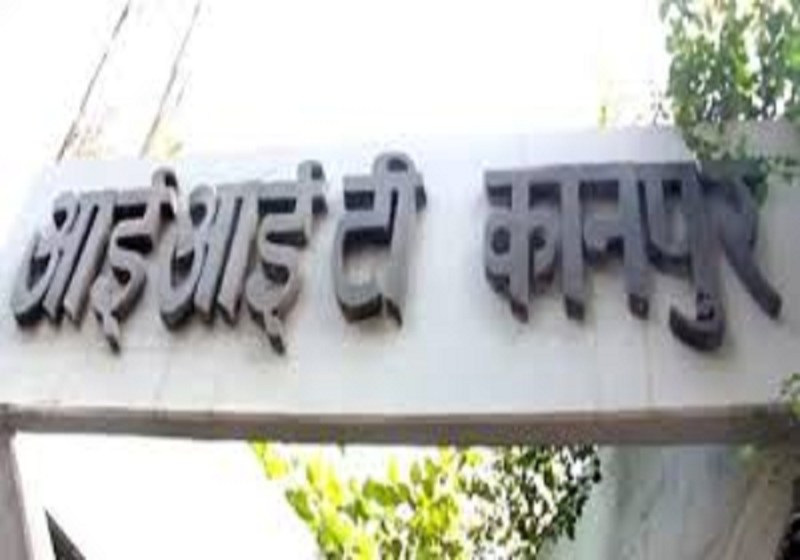 IIT Kanpur: प्रोफ़ेसर मणीन्द्र अग्रवाल बोले जनवरी में आएगी कोरोना की तीसरी लहर