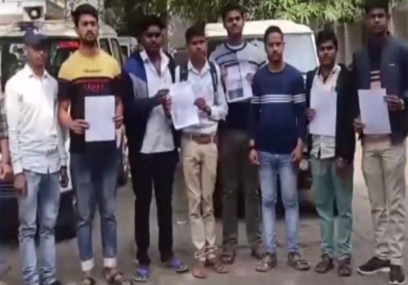 Bundelkhand University Students Allegations on Administration