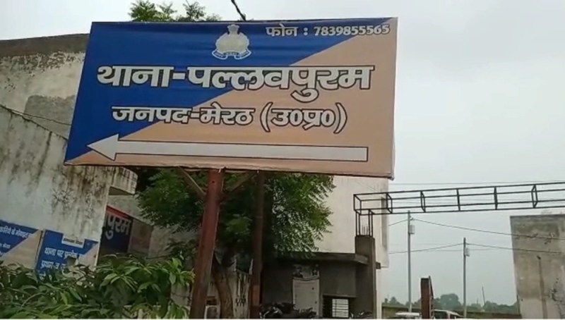 किशोरी को अगवा कर नेपाल में बेचने की फिराक में था प्रेमी, दिल्ली में दबोचा आरोपी