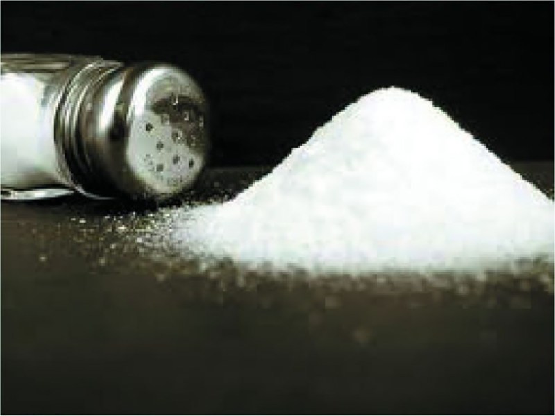 Satna: सरकारी गरीबों का साढ़े 5 करोड़ रुपये में नमकीन होता है स्वाद