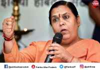 uma_bharti.jpg