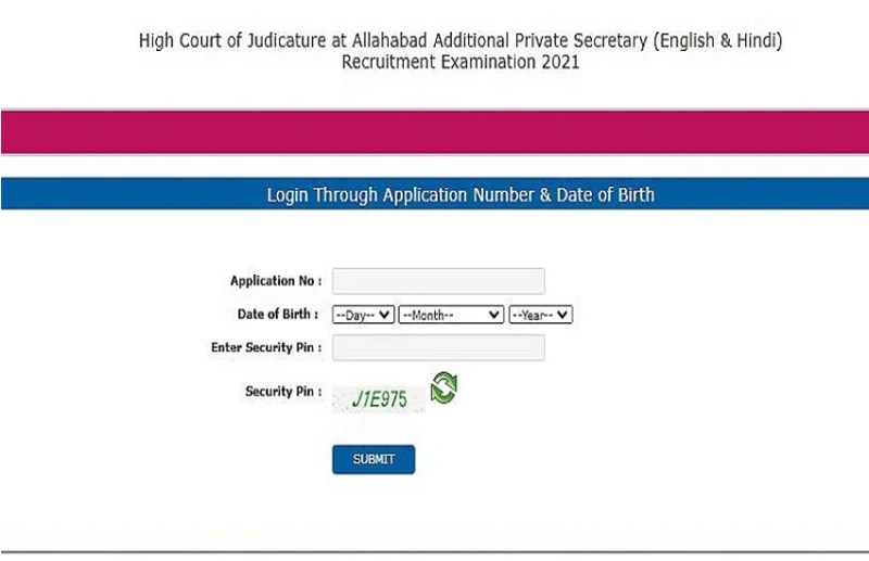 ahc-aps-admAllahabad High Court APS Admit Card it-card-2021.jpg