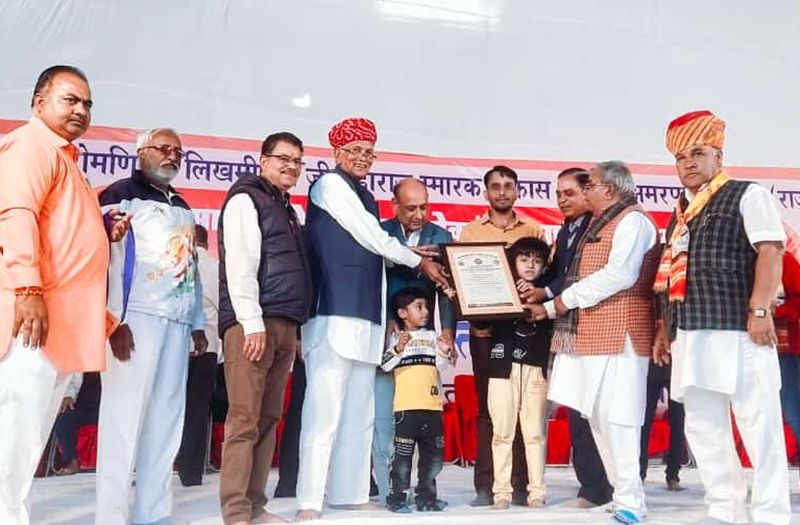 State level talent award ceremony of Mali Saini society organized in Amarpura