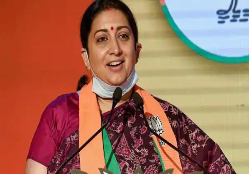 Smriti Irani inaugurated and laid foundation stone of schemes