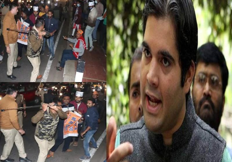 Varun Gandhi Tweets Lathicharge on Candidates of Teacher Recruitment