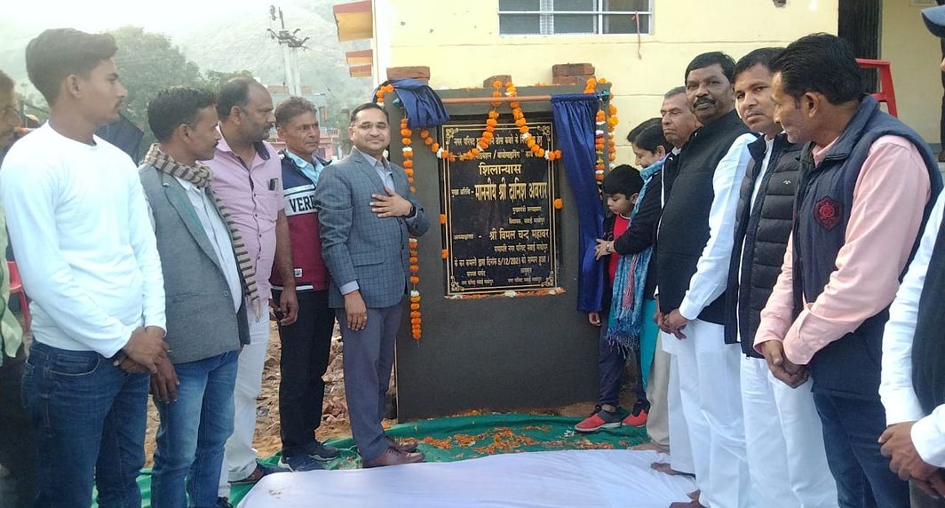 अब शहर के कचरे का होगा निस्तारण