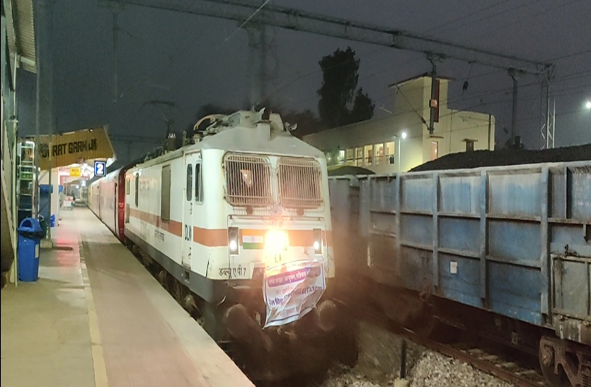 सूरतगढ़ से बठिण्डा के बीच शीघ्र चलेगी इलेक्ट्रिक ट्रेन