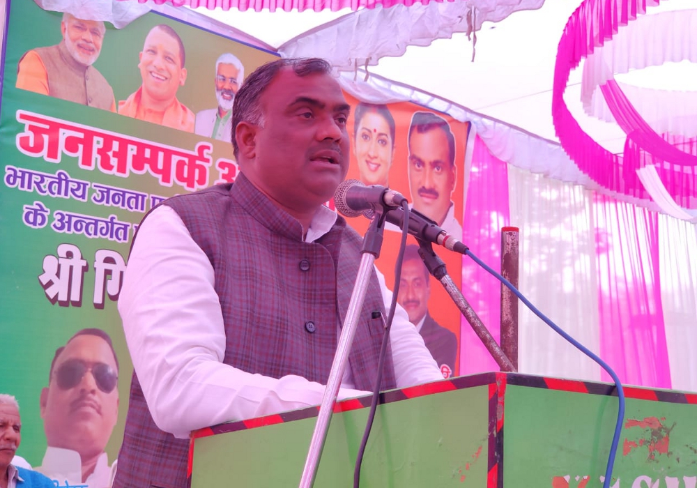 up minister girish chandra yadav targets akhilesh yadav and mayawati