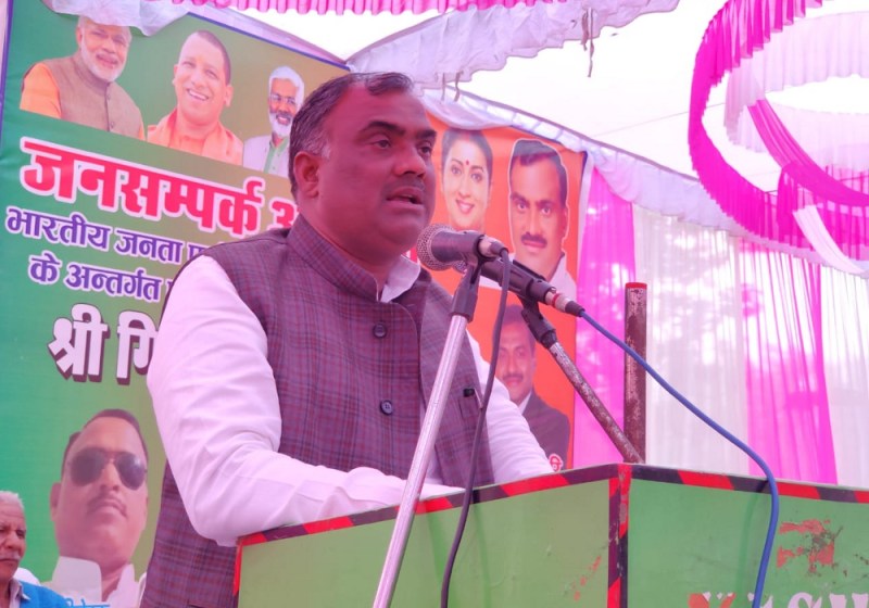 up minister girish chandra yadav targets akhilesh yadav and mayawati