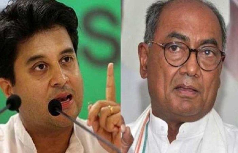 jyotiraditya-scindia-digvijay-singh.jpg