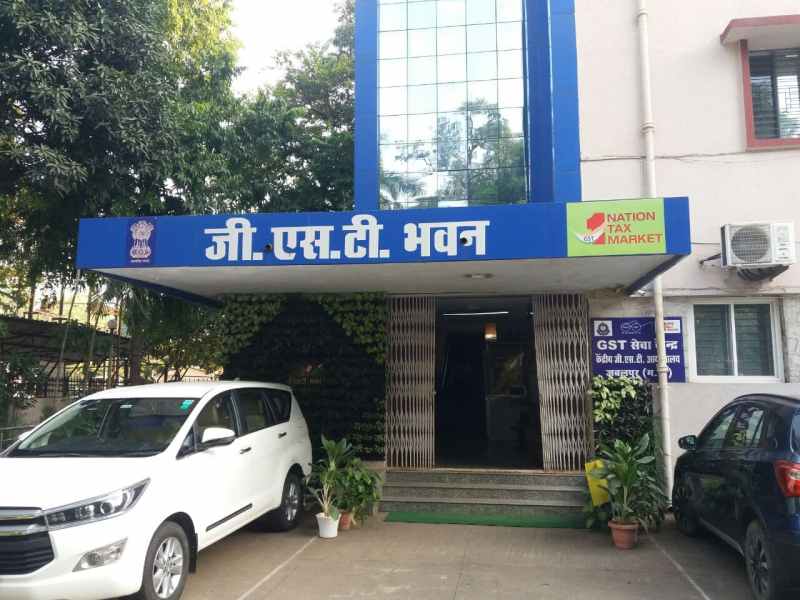 Central GST Commissionerate Jabalpur