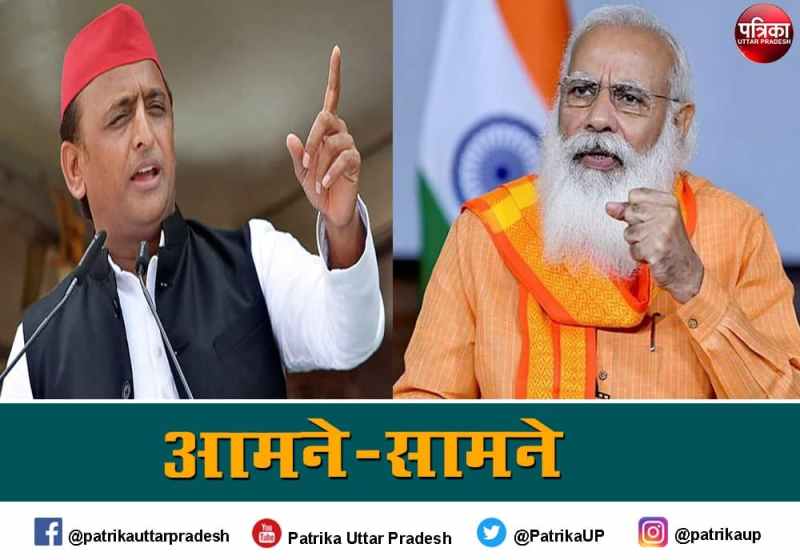 pm narendra modi and akhilesh yadav over lal topi
