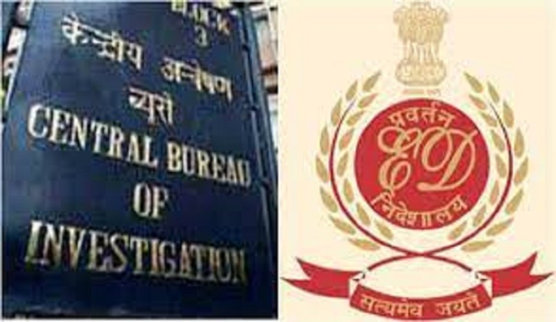 bills to extend tenure of ed cbi directors pass in loksabha