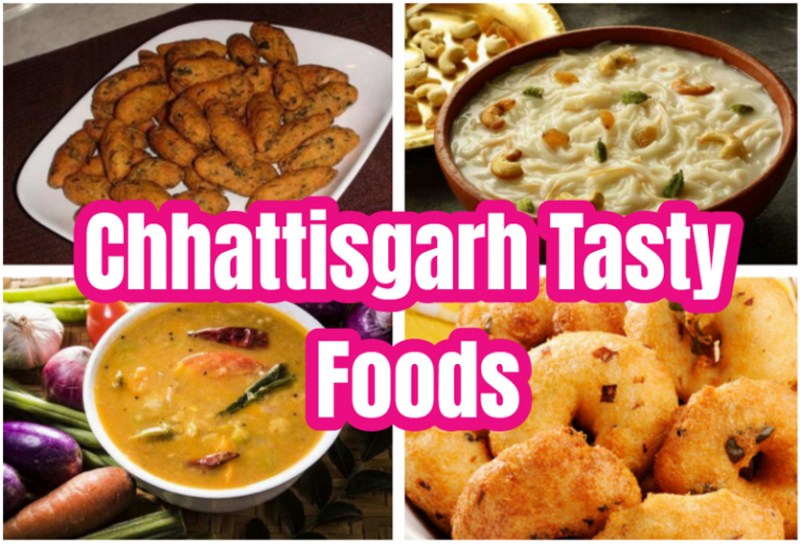 chhattisgarhi_food.jpg