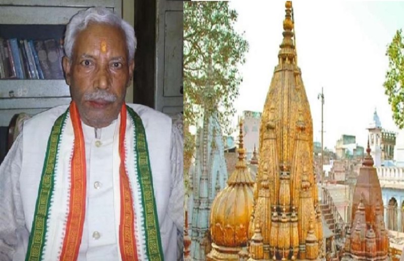 नागेंद्र पांडेय