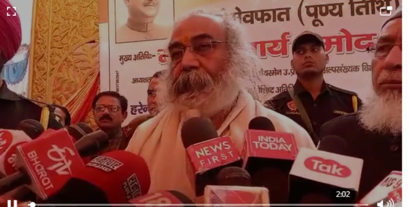 UP Assembly Elections 2022 : ''हिंदुस्तान में पैदा होने वाले मुसलमानों को देशभक्ति का सर्टिफिकेट देने की जरूरत नहीं''