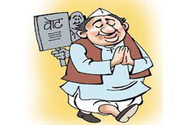 पूर्व सांसद व विधायक को जिला प्रमुख बनने की चाह