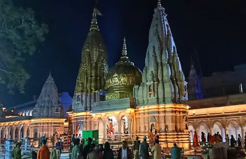 काशी विश्वनाथ धाम