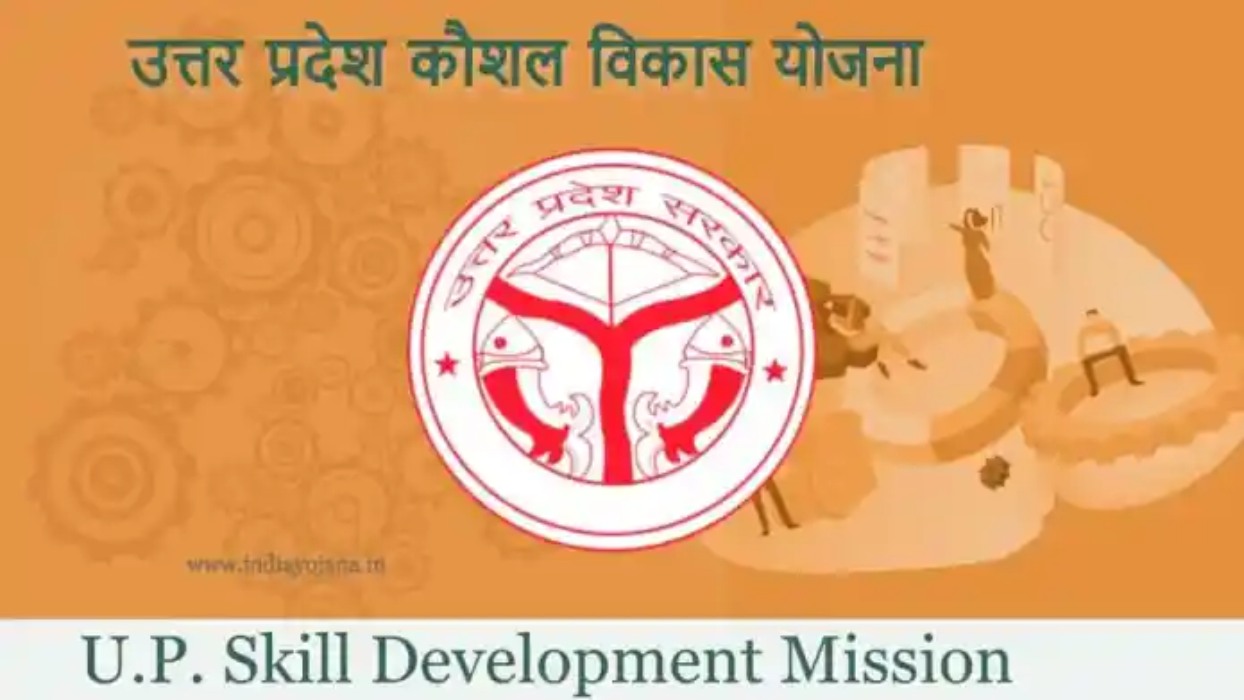 Government Contract Recruitment : सरकारी संविदा पदों निकली भर्ती, सेवायोजन की बेबसाइट पर करना होगा आवेदन