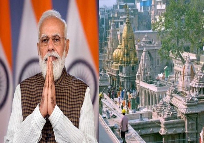 UP Top News Uttar Pradesh