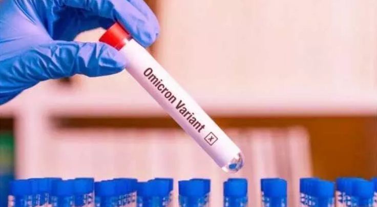 Omicron Variant 
