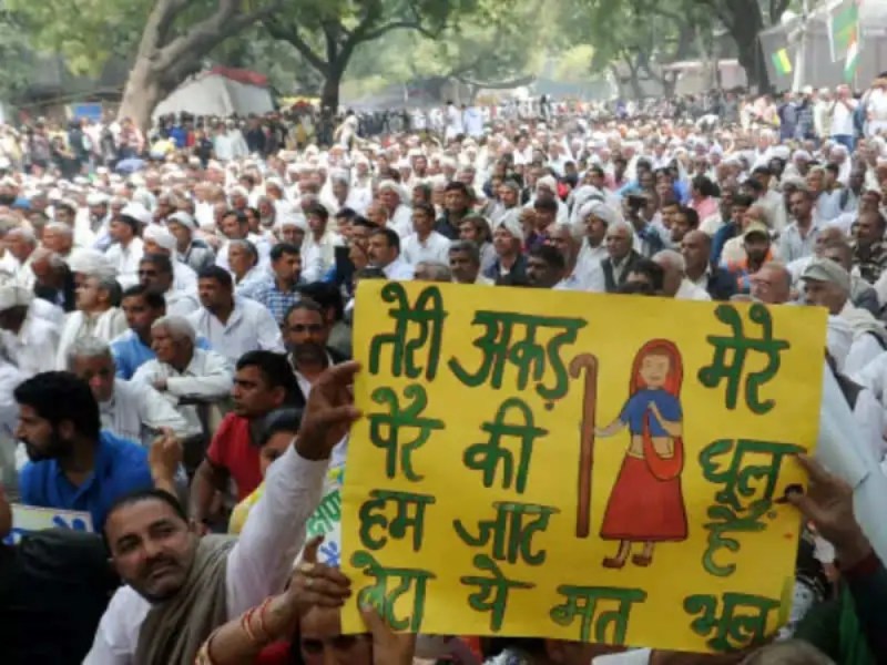 Jat Reservation : किसान आंदोलन के बाद जाट आरक्षण भाजपा के पैदा करेगा परेशानी, मेरठ में जाटों ने की तैयारी