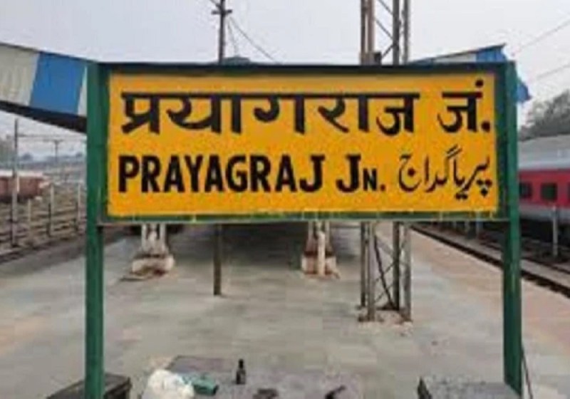 Samvad Setu : प्रयागराज की सबसे बड़ी समस्या सीवरेज की समस्या, ऊब गई जनता