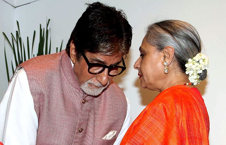 बहुत कम लोग जानते हैं अमिताभ बच्चन का ये राज, आज भी इस बात के लिए पत्नी से खाते
हैं डांट